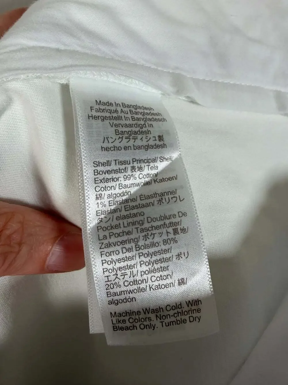 J. Crew Flex Chino Shorts Mens Size 32 White 7